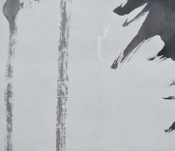 Painting of Bamboo by Important Artist Tomioka Tessai ー富岡 鉄斎 "巌竹"