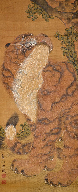 Edo p. Nagasaki School Tiger Scroll ー常山 源瑛