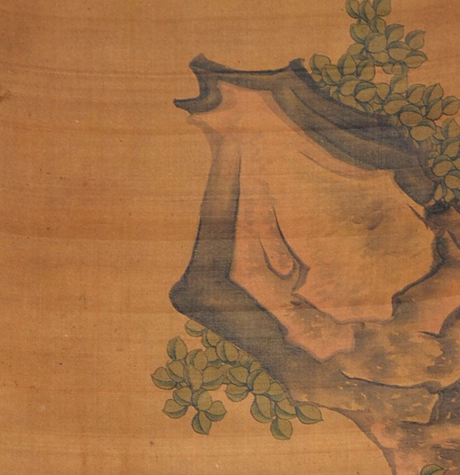 Edo p. Nagasaki School Tiger Scroll ー常山 源瑛