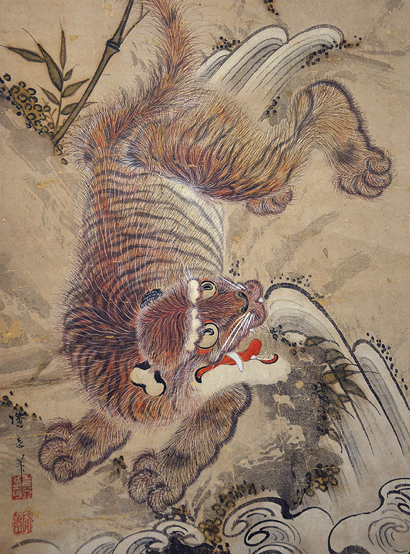 Antique Japanese Edo p. Nagasaki School Scroll, Tiger & Waves