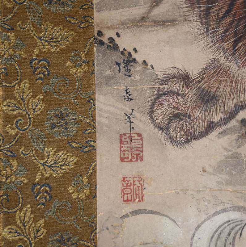 Antique Japanese Edo p. Nagasaki School Scroll, Tiger & Waves