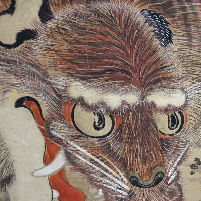 Antique Japanese Edo p. Nagasaki School Scroll, Tiger & Waves