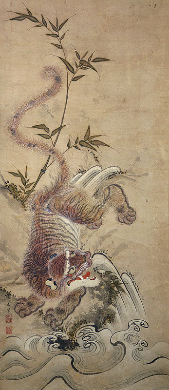 Antique Japanese Edo p. Nagasaki School Scroll, Tiger & Waves