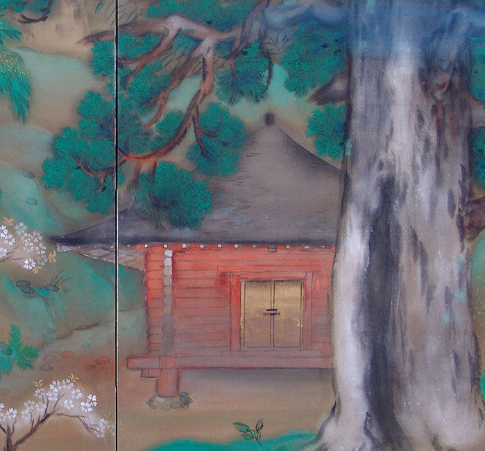 Temple in Forest Screen