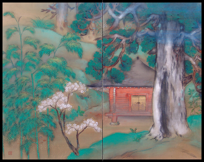 Temple in Forest Screen