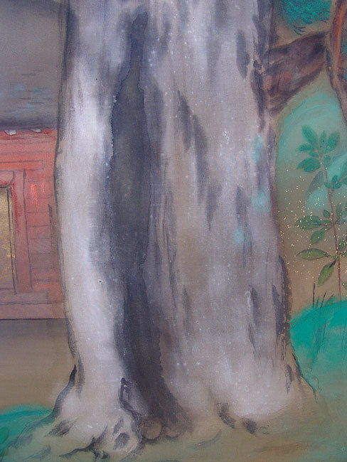 Temple in Forest Screen