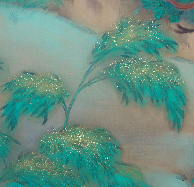 Temple in Forest Screen