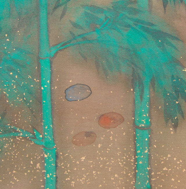 Temple in Forest Screen