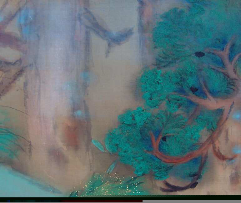 Temple in Forest Screen