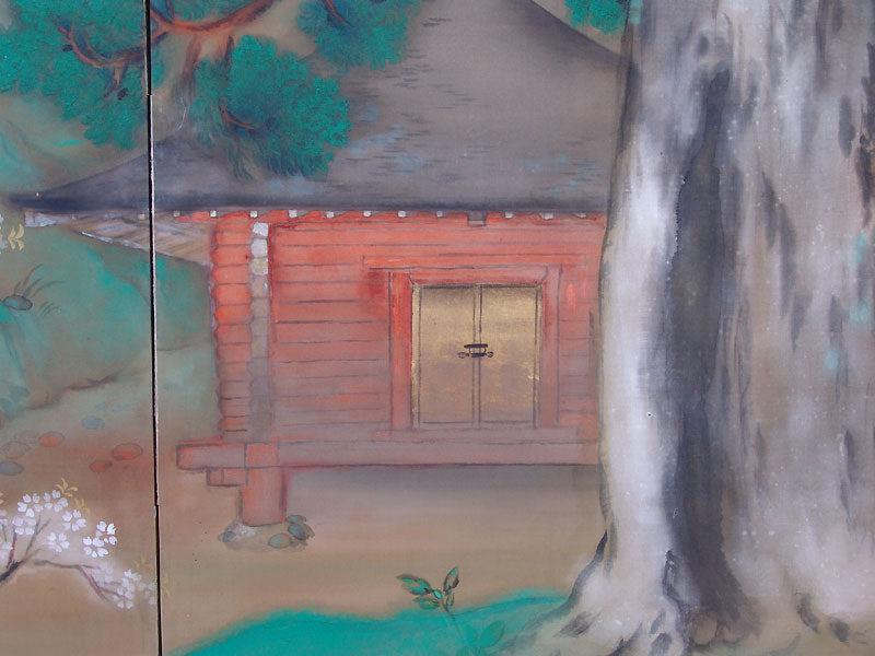 Temple in Forest Screen