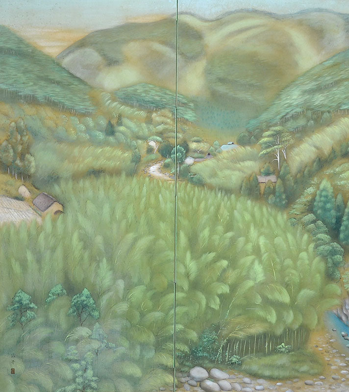 Verdant Landscape Screen