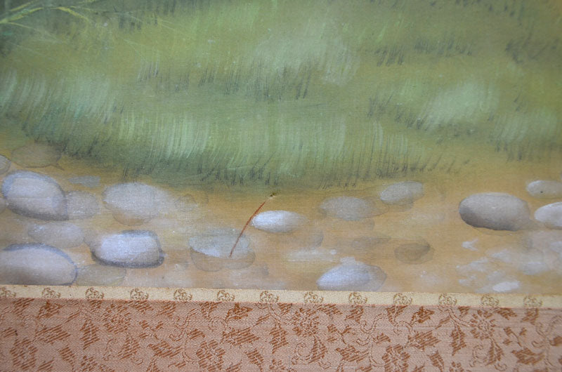 Verdant Landscape Screen