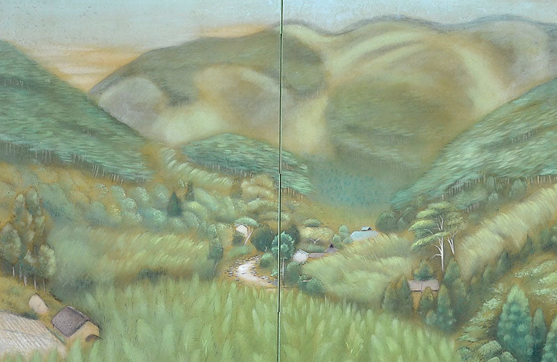 Verdant Landscape Screen