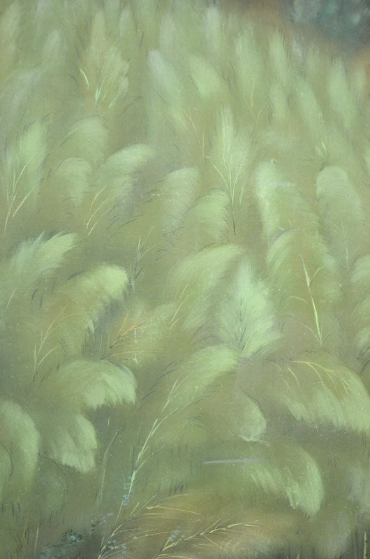 Verdant Landscape Screen