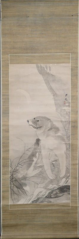 Edo P. Ink Painting of Okami (Wolf) ー月僊