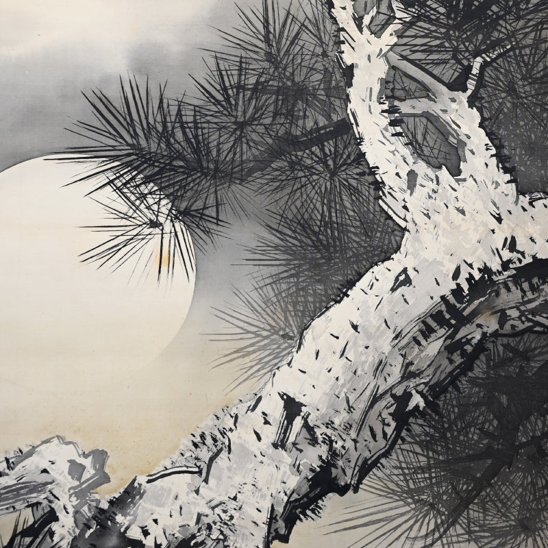 Massive Pine and Full Moon ー田平 玉華