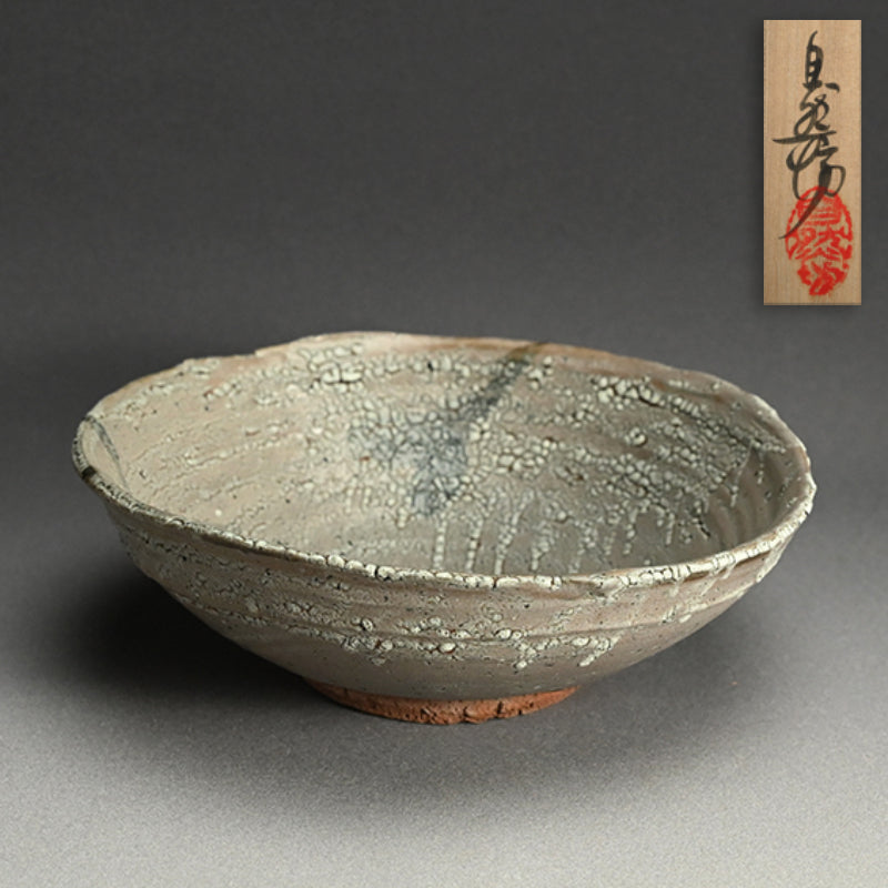Karatsu Bowl ー中川自然坊 “絵唐津鉢” / 中川じねんぼ – Kura Monzen
