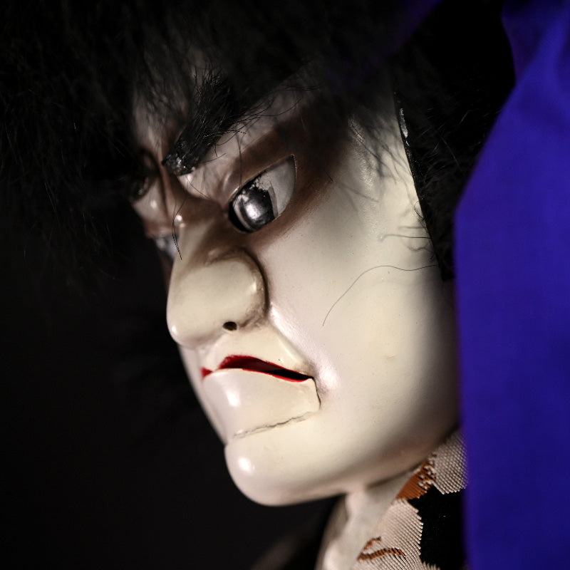 Fabulous Japanese Bunraku Ningyo Puppet, Matsuomaru ー文楽人形 松王丸