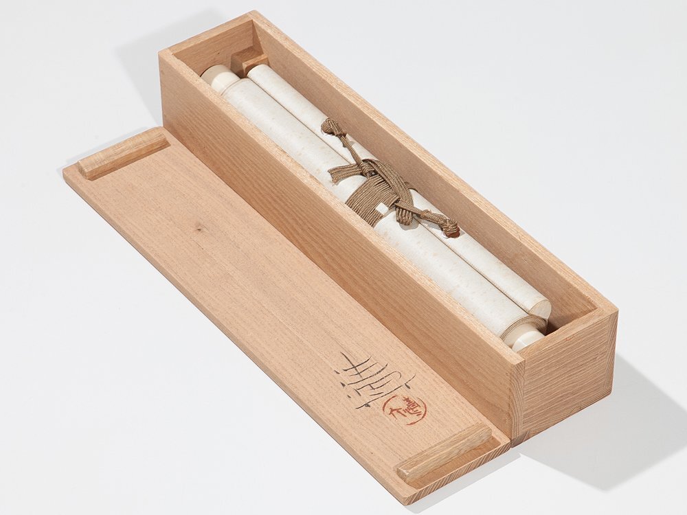Evocative Ink Painting Mounted as a Scroll ーのむら 清六 "かじか"