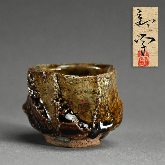 Chosen Karatsu Shinogi Guinomi ー新 学 “朝鮮唐津 鎬ぐい呑”