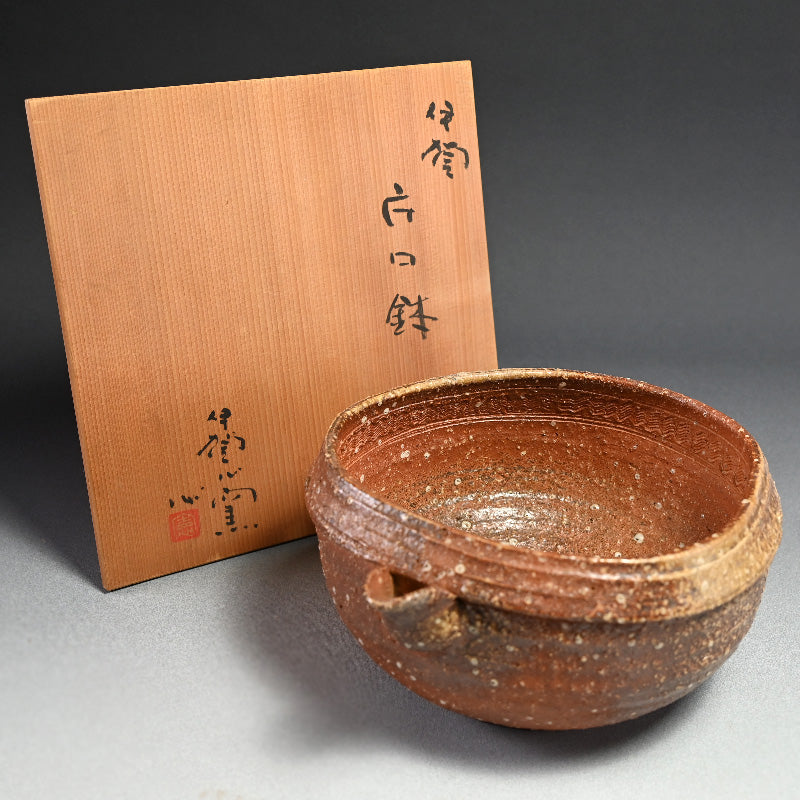 Large Iga Katakuchi Bowl ー小島 憲二 "伊賀焼 片口鉢"