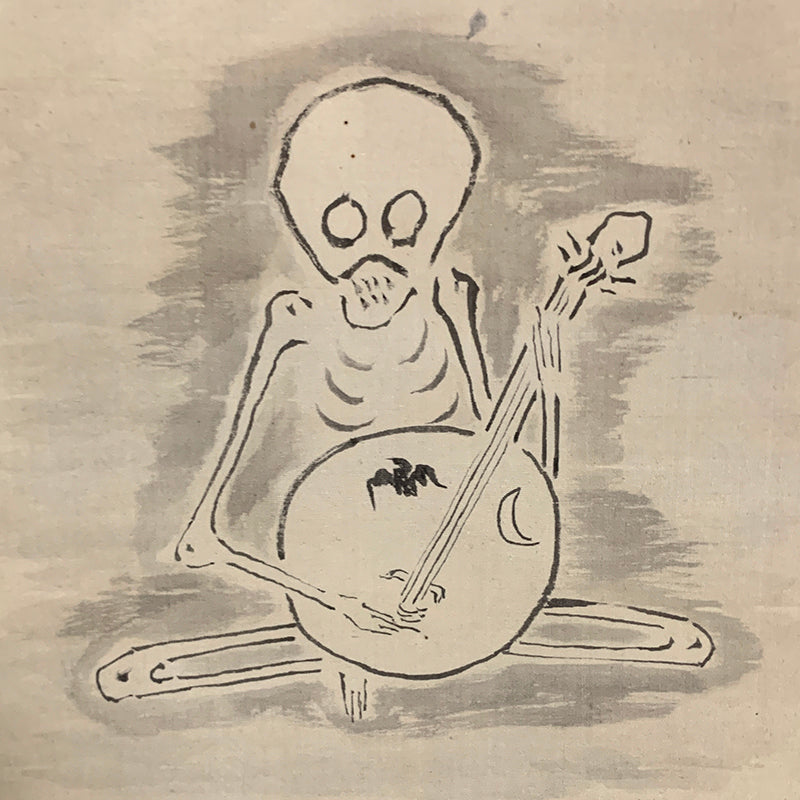 Skeleton Playing the Lute by Priest ー小泉 了諦