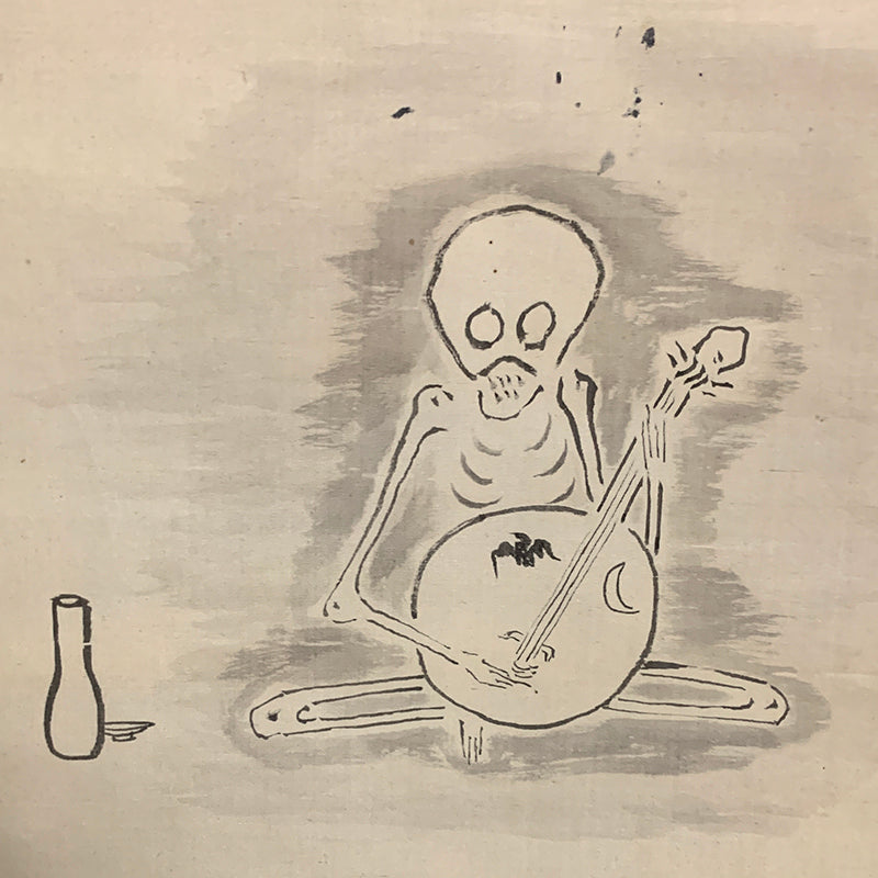Skeleton Playing the Lute by Priest ー小泉 了諦