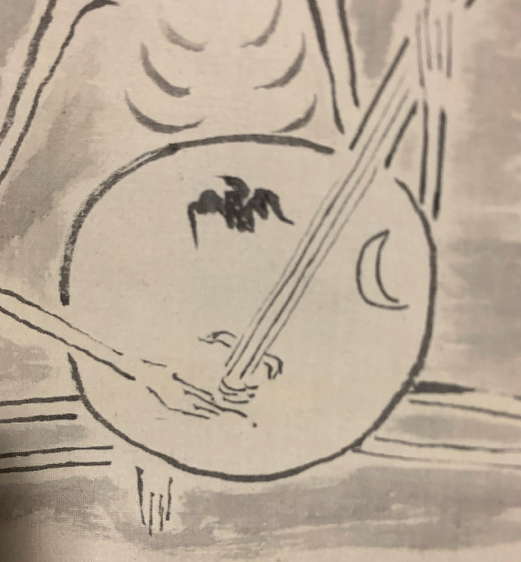 Skeleton Playing the Lute by Priest ー小泉 了諦