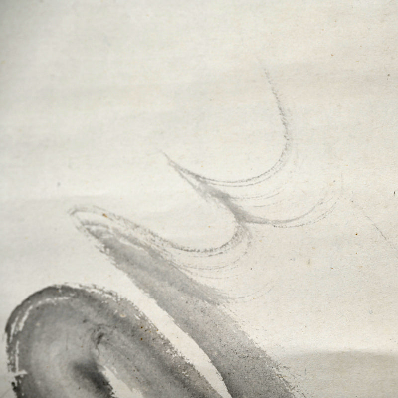 Buddhist Image of a Burning Jewel ー小西 福年 "瑞宝圖"