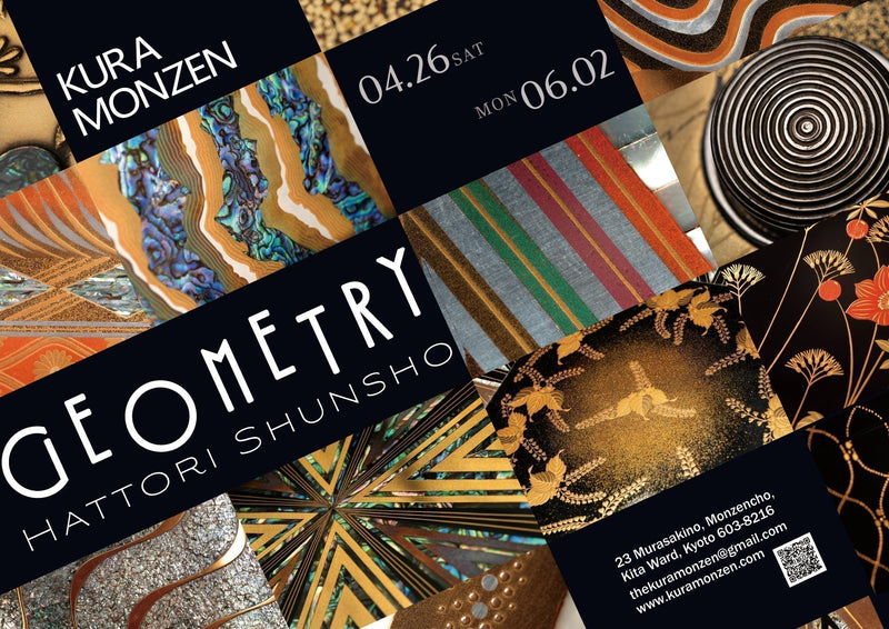 Geometry || Hattori Shunsho