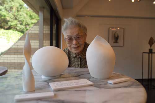 Sugano Chii 須賀野 チイ