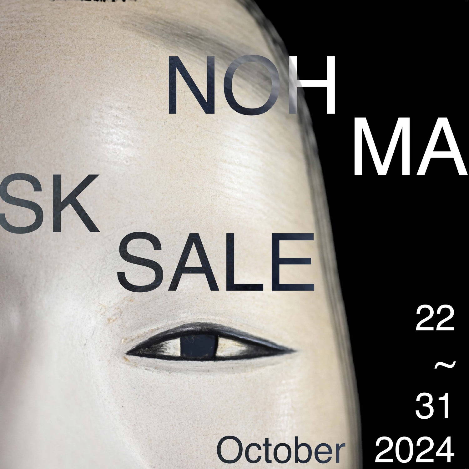 Noh Masks