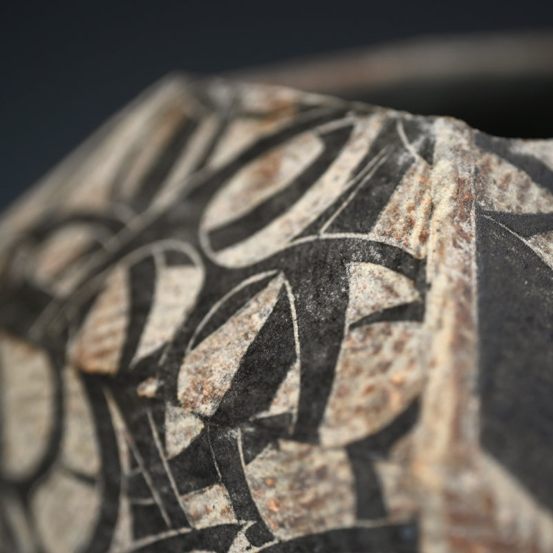 Wada Morihiro 和太 守卑良