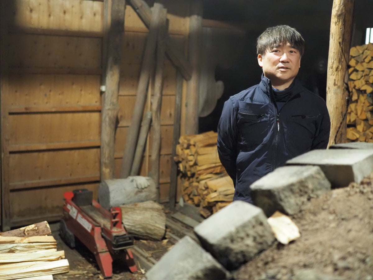 Doi Masafumi 土井 雅文