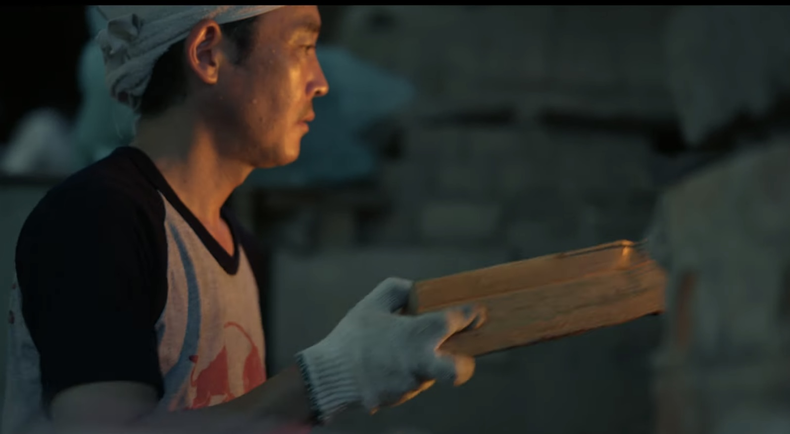 Atarashi Manabu 新 学