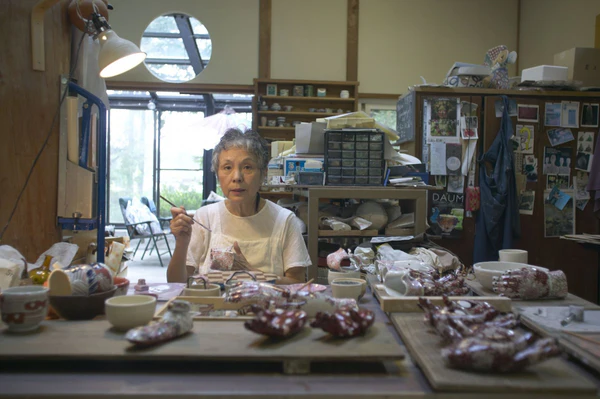 Matsuda Yuriko 松田 百合子