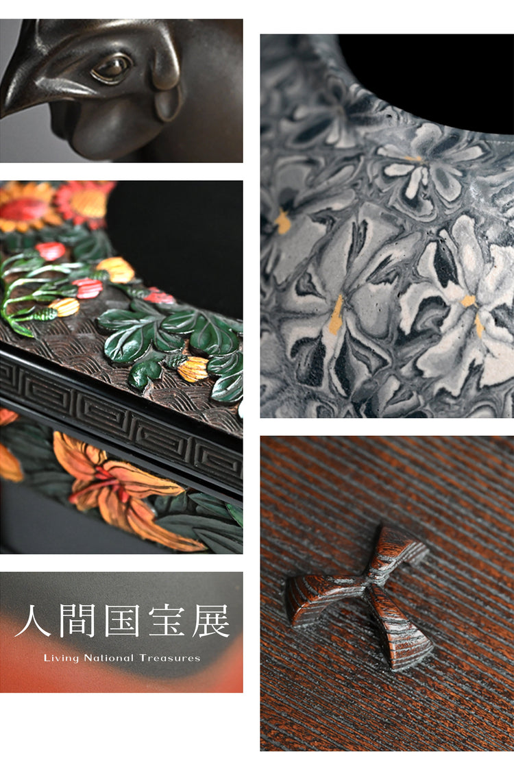 特集 "人間国宝 | Living National Treasures"