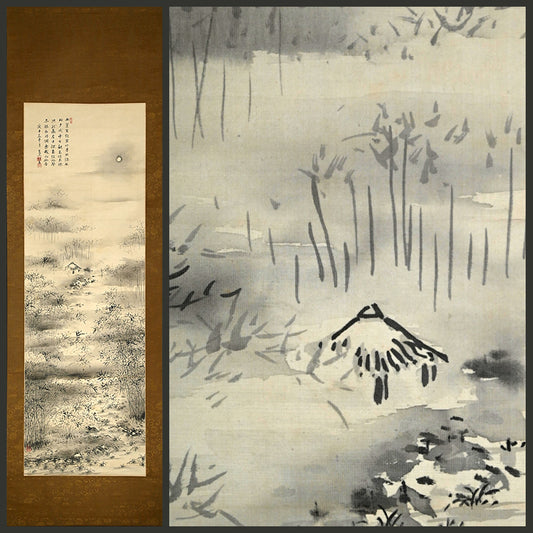 Night in the Bamboo Grove, 1920 ー福田 古道人 “竹林山水圖”