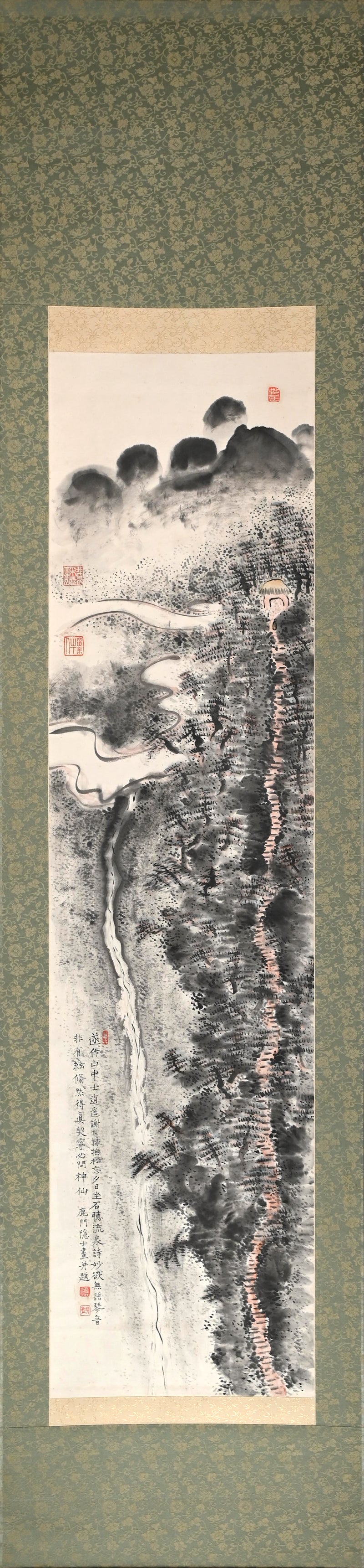 Soughing Pines at a Mountain Hermitage ー福田 古道人 “烟霞幽谷図"