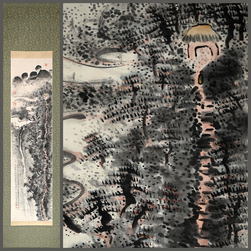 Soughing Pines at a Mountain Hermitage ー福田 古道人 “烟霞幽谷図"