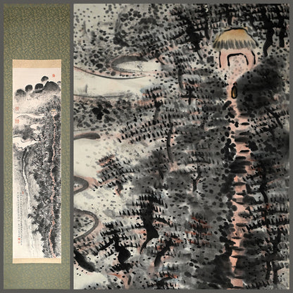 Soughing Pines at a Mountain Hermitage ー福田 古道人 “烟霞幽谷図"