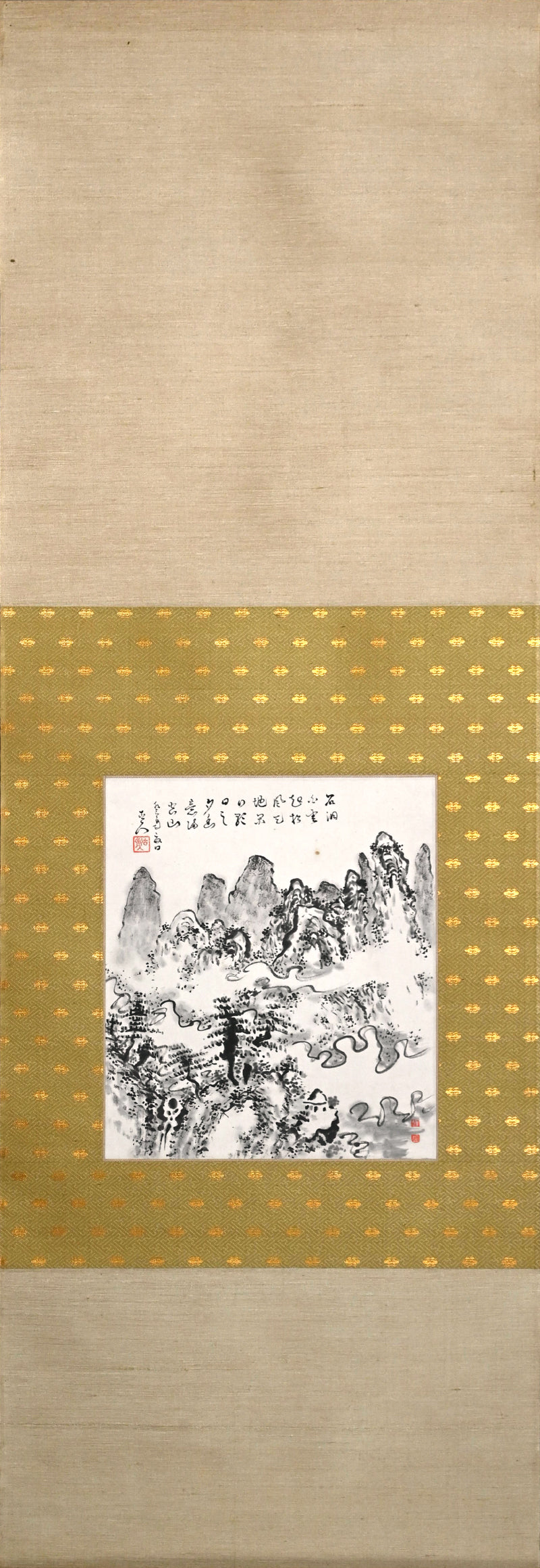 Misty Ravine, Distant Hills ー福田 古道人 “烟霞幽谷図”