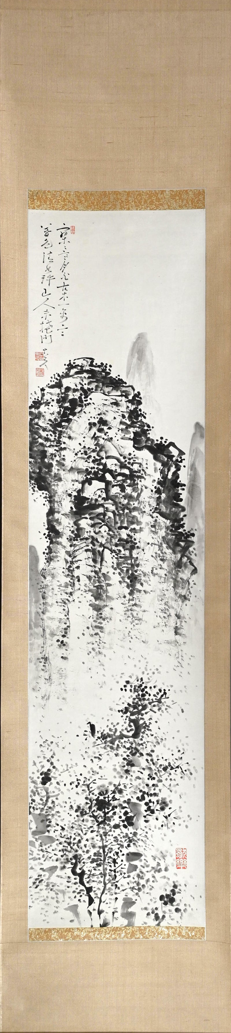 Misty Peaks and Forested Heights ー福田 古道人 “幽峰煙樹図雙幅”