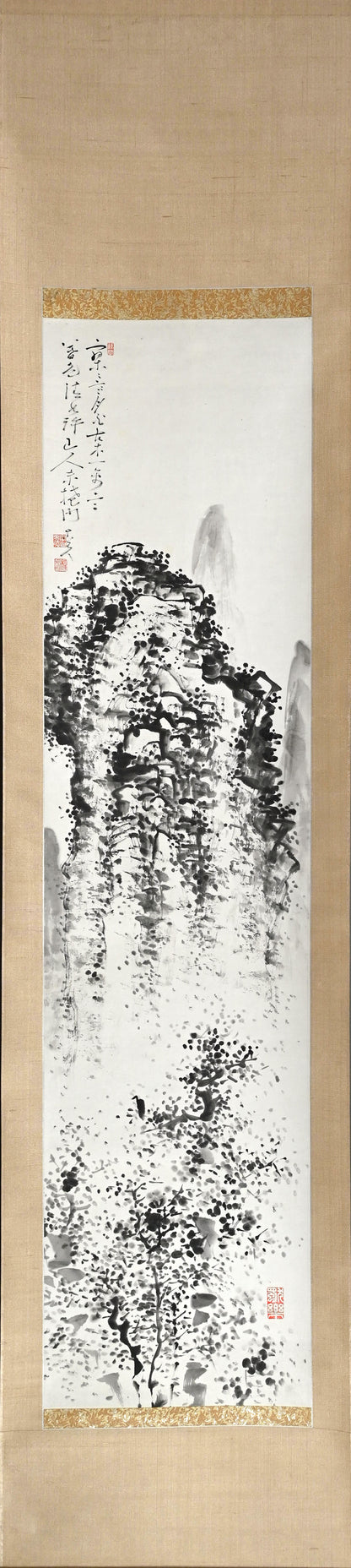 Misty Peaks and Forested Heights ー福田 古道人 “幽峰煙樹図雙幅”