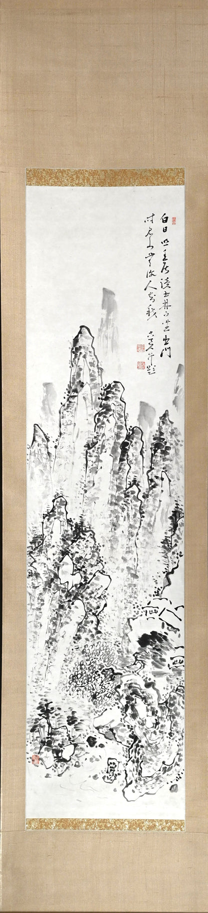Misty Peaks and Forested Heights ー福田 古道人 “幽峰煙樹図雙幅”