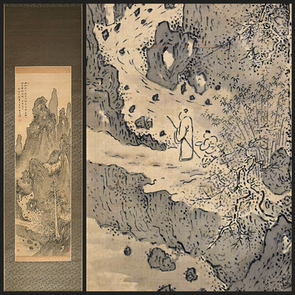 Tilling Clouds, Cultivating Poems, 1907 ー福田 古道人 “白雲還山図"