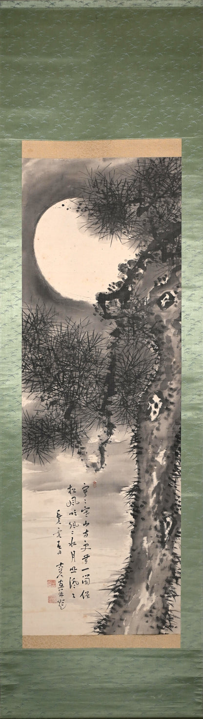 Moon in Pine 1923 ー福田 古道人 “月下老松図”