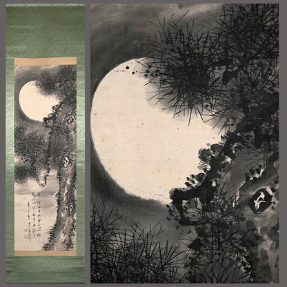 Moon in Pine 1923 ー福田 古道人 “月下老松図”