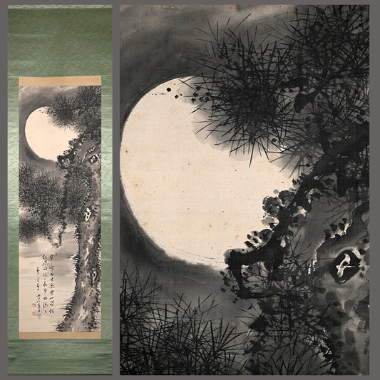 Moon in Pine 1923 ー福田 古道人 “月下老松図”