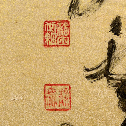 6 panel Screen Pair, Immortal Pine ー福田 古道人 "六曲一双 老松"